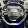 peugeot 3008 2018 -PEUGEOT--Peugeot 3008 LDA-P84AH01--VF3MJAHWWJS056178---PEUGEOT--Peugeot 3008 LDA-P84AH01--VF3MJAHWWJS056178- image 13