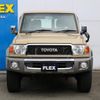 toyota land-cruiser 2015 -TOYOTA--Land Cruiser CBF-GRJ76K--GRJ76-1002181---TOYOTA--Land Cruiser CBF-GRJ76K--GRJ76-1002181- image 9