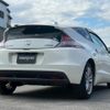 honda cr-z 2010 CFJ1857816 image 5