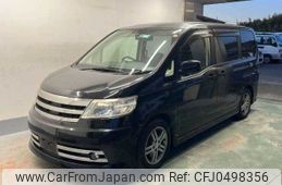 nissan serena 2006 -NISSAN--Serena C25--118294---NISSAN--Serena C25--118294-