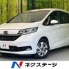 honda freed-hybrid 2023 CFJ1573373 image 1