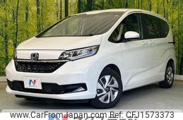 honda freed-hybrid 2023 CFJ1573373