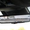 lexus rx 2023 CFJ1687975 image 12