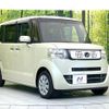 honda n-box 2016 CFJ1630434 image 16