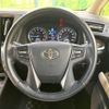 toyota alphard 2017 CFJ1688967 image 12