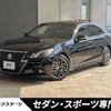 toyota crown 2014 -TOYOTA--Crown DAA-AWS210--AWS210-6073643---TOYOTA--Crown DAA-AWS210--AWS210-6073643- image 1