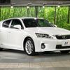 lexus ct 2012 quick_quick_ZWA10_ZWA10-2122950 image 16