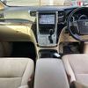 toyota alphard 2013 504928-926320 image 1