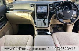 toyota alphard 2013 504928-926320