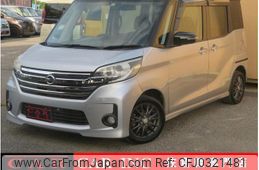 nissan dayz-roox 2014 quick_quick_B21A_B21A-0016825