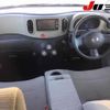 nissan cube 2013 -NISSAN 【伊勢志摩 500ｻ4015】--Cube Z12--267534---NISSAN 【伊勢志摩 500ｻ4015】--Cube Z12--267534- image 12