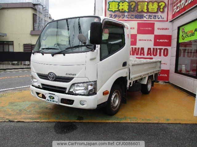 toyota dyna-truck 2019 -TOYOTA--Dyna TRY220--0118326---TOYOTA--Dyna TRY220--0118326- image 1