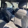 mercedes-benz c-class 2015 CFJ1795968 image 20