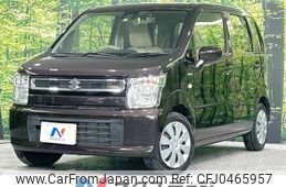 suzuki wagon-r 2019 -SUZUKI--Wagon R DAA-MH55S--MH55S-312108---SUZUKI--Wagon R DAA-MH55S--MH55S-312108-