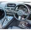 bmw 6-series 2016 quick_quick_CBA-6B44_WBA6B22000DG66362 image 3