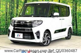 daihatsu tanto 2021 -DAIHATSU--Tanto 5BA-LA650S--LA650S-0148428---DAIHATSU--Tanto 5BA-LA650S--LA650S-0148428-