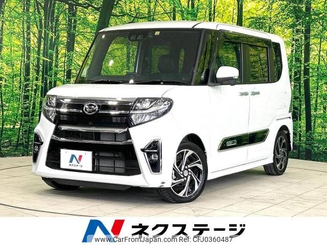 daihatsu tanto 2021 -DAIHATSU--Tanto 5BA-LA650S--LA650S-0148428---DAIHATSU--Tanto 5BA-LA650S--LA650S-0148428- image 1