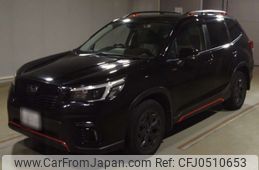 subaru forester 2020 -SUBARU 【京都 302ま8631】--Forester SKE-047378---SUBARU 【京都 302ま8631】--Forester SKE-047378-