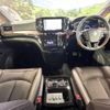 nissan elgrand 2021 -NISSAN--Elgrand 5BA-TE52--TE52-148527---NISSAN--Elgrand 5BA-TE52--TE52-148527- image 2