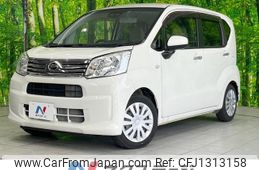 daihatsu move 2019 -DAIHATSU--Move DBA-LA150S--LA150S-2000868---DAIHATSU--Move DBA-LA150S--LA150S-2000868-