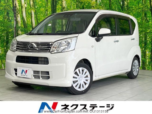 daihatsu move 2019 -DAIHATSU--Move DBA-LA150S--LA150S-2000868---DAIHATSU--Move DBA-LA150S--LA150S-2000868- image 1