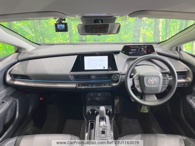 toyota prius 2023 -TOYOTA--Prius 6AA-MXWH60--MXWH60-4009215---TOYOTA--Prius 6AA-MXWH60--MXWH60-4009215- image 2