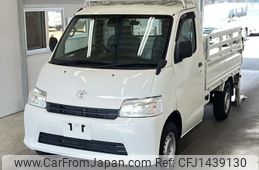 toyota townace-truck 2023 CFJ1439130