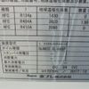 mitsubishi-fuso canter 2018 GOO_NET_EXCHANGE_0840105A30250602W001 image 66