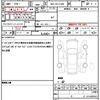 toyota corolla-touring-wagon 2021 quick_quick_3BA-ZRE212W_ZRE212-6036397 image 19