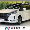 nissan serena 2021 quick_quick_HFC27_HFC27-101165 image 1