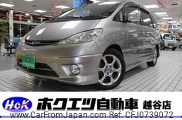 toyota estima 2004 quick_quick_TA-MCR30W_MCR30-0066171