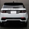 land-rover discovery-sport 2021 GOO_JP_965025031509620022001 image 19