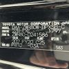 toyota voxy 2017 -TOYOTA--Voxy DAA-ZWR80W--ZWR80-0241586---TOYOTA--Voxy DAA-ZWR80W--ZWR80-0241586- image 10