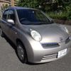 nissan march 2010 CFJ0934925 image 14