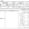 volkswagen golf 2015 -VOLKSWAGEN--VW Golf ABA-AUCJXF--WVWZZZAUZFW300739---VOLKSWAGEN--VW Golf ABA-AUCJXF--WVWZZZAUZFW300739- image 3