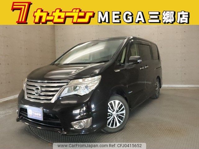 nissan serena 2015 -NISSAN--Serena DAA-HFC26--HFC26-265067---NISSAN--Serena DAA-HFC26--HFC26-265067- image 1