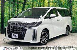 toyota alphard 2023 -TOYOTA--Alphard 3BA-AGH30W--AGH30-0463829---TOYOTA--Alphard 3BA-AGH30W--AGH30-0463829-