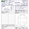 daihatsu hijet-truck 2017 CFJ1509658 image 3