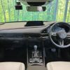 mazda cx-3 2019 quick_quick_DMEP_DMEP-101714 image 2