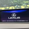 lexus rx 2017 -LEXUS--Lexus RX DAA-GYL20W--GYL20-0004467---LEXUS--Lexus RX DAA-GYL20W--GYL20-0004467- image 3