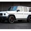 mercedes-benz g-class 2022 quick_quick_3BA-463276_W1N4632761X451953 image 3