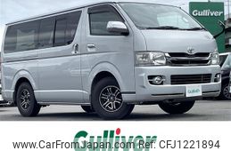 toyota regiusace-van 2009 -TOYOTA--Regius ace Van CBF-TRH200V--TRH200-0098592---TOYOTA--Regius ace Van CBF-TRH200V--TRH200-0098592-
