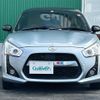 daihatsu copen 2016 -DAIHATSU--Copen DBA-LA400K--LA400K-0014778---DAIHATSU--Copen DBA-LA400K--LA400K-0014778- image 43