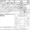 toyota tank 2017 -TOYOTA--Tank M900A-0068071---TOYOTA--Tank M900A-0068071- image 3