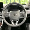 toyota rav4 2024 -TOYOTA--RAV4 6BA-MXAA54--MXAA54-5049865---TOYOTA--RAV4 6BA-MXAA54--MXAA54-5049865- image 12