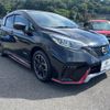 nissan note 2017 -NISSAN--Note DAA-HE12--HE12-088047---NISSAN--Note DAA-HE12--HE12-088047- image 5