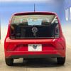 volkswagen up 2018 -VOLKSWAGEN--VW up DBA-AACHY--WVWZZZAAZJD170567---VOLKSWAGEN--VW up DBA-AACHY--WVWZZZAAZJD170567- image 16