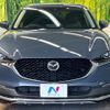 mazda cx-3 2020 quick_quick_DM8P_DM8P-108485 image 14
