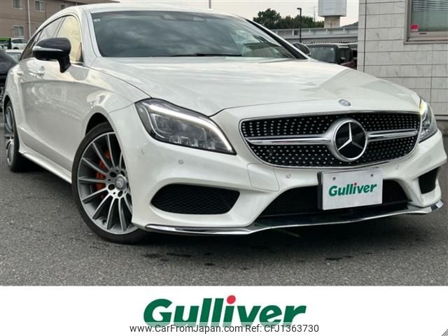 mercedes-benz cls-class 2016 -MERCEDES-BENZ--Benz CLS LDA-218901--WDD2189012A182045---MERCEDES-BENZ--Benz CLS LDA-218901--WDD2189012A182045- image 1