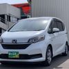honda freed 2022 quick_quick_6AA-GB7_GB7-3166790 image 3